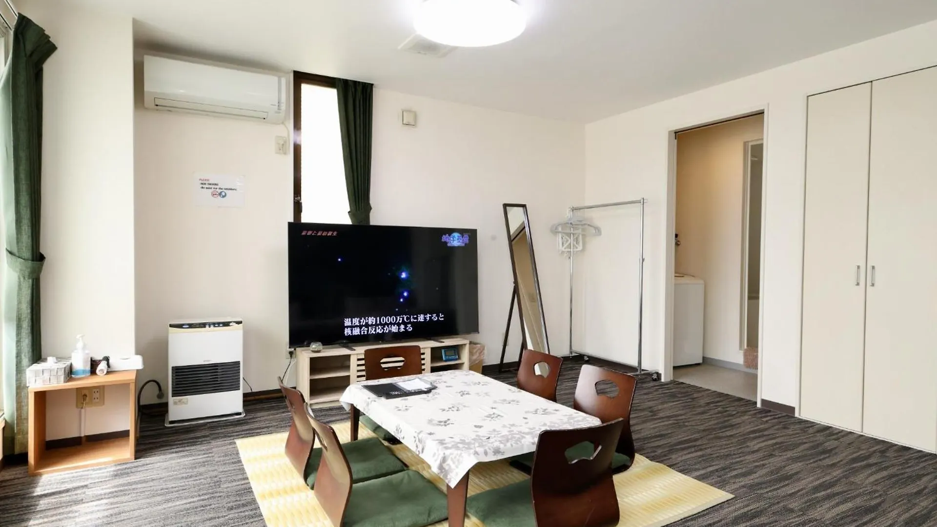 Apartment Susukino Hakuhou Building - Vacation Stay 52952V Sapporo