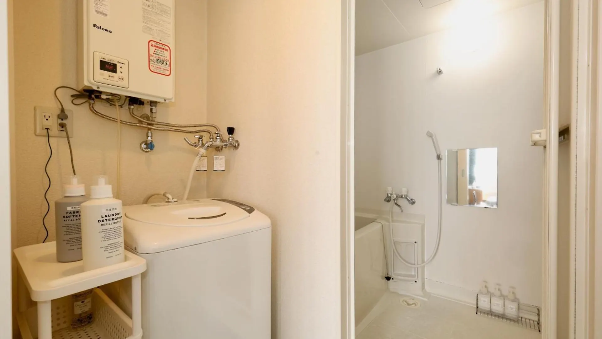 Apartment Susukino Hakuhou Building - Vacation Stay 52952V Sapporo 0*,